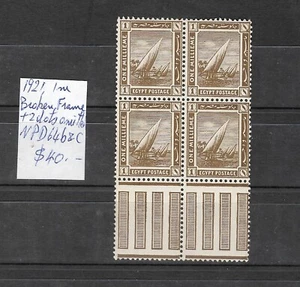 Egypt - 1921 Pictorial set 1 Mil Block with Broken Border & Omitted Dots Variety - Picture 1 of 2