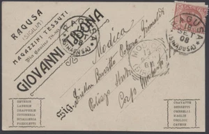 cartolina RAGUSA magazzini tessuti giovanni tidona - Picture 1 of 1