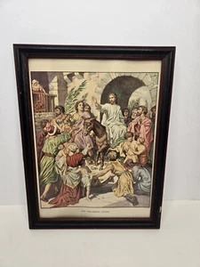 1941 Framed JESUS ARTWORK " The Triumphal Return" Religious Antique Writing - Picture 1 of 24