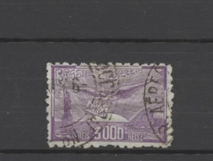 No: 76688 - BRAZIL (1930) - AIR MAIL - AN OLD 3000 REIS STAMP - USED!! - Picture 1 of 1