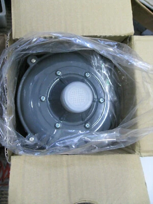 Universal speaker Horn Driver 100W RMS, 200W Peak, 16ohm, 300Hz-6KHz - Image 1 of 3