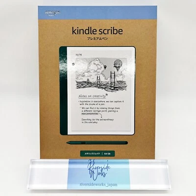 Amazon Kindle Scribe 2024 2nd gen 64GB Jade Green 10.2 inch display Brand New - Image 1 of 4