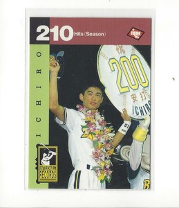 1995 BBM Japan #325 Ichiro Suzuki (Untouchable Records) Rookie Mariners SP!