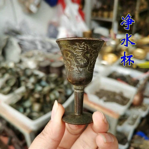 1 taza de ofrenda taoísta cobre doble dragón estilo copa de vino de agua Foto 1 de 4