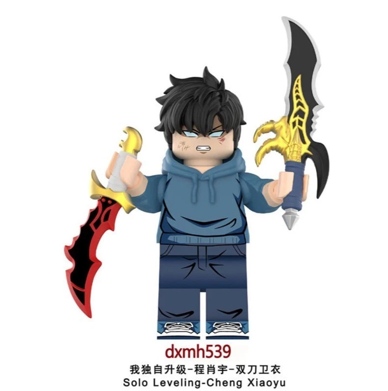 2 inch Custom Solo Leveling Sung Jinwoo Minifigure with Base, New/Mint - Image 1 of 1