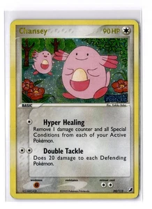 Chansey - 20/115 Unseen Forces Reverse Holo - MP - VINTAGE - POKEMON TCG - Picture 1 of 2