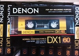 Denon DX1 60 1987r NEW 1psc - Zdjęcie 1 z 2