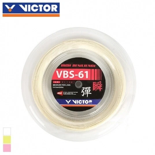 Raqueta de bádminton Victor VBS-61 RL cuerda 0,61 mm 200 m sensación media nueva con etiquetas Foto 1 de 1