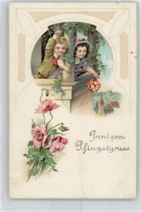 51026075 - Flores Infantiles GGK Nº474 Pentecostés - Imagen 1 de 2