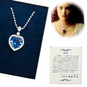 Titanic Heart of The Ocean Necklace & Pendant 55 Carat Deep blue Crystal 18” - Picture 1 of 6