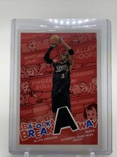 Allen Iverson 2004-05 Topps Bazooka Breakaway Game Worn Jersey. 76ers.  MVP