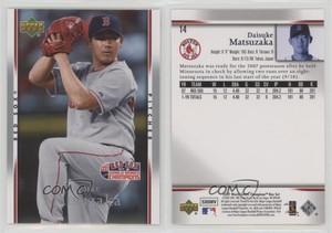 2007 World Series Champions Boston Red Sox Daisuke Matsuzaka #14 Rookie RC