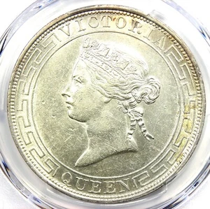 1866 China Hong Kong Victoria Dollar Coin $1 - Certified PCGS AU Details - Rare! - Picture 1 of 6