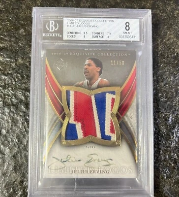 2006-07 Exquisite Limited Logos Julius Erving Patch Auto /50 BGS8 - Image 1 of 2