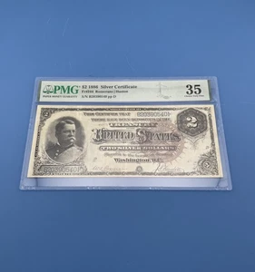 Fr. 244 $2 1886 Silver Certificate PMG Choice Very Fine 35 | Rosecrans | Huston - Picture 1 of 2