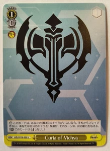 Weiss Schwarz Azur Lane: AZL/S119-029U NM+ Curia of Vichya (English Available)  - Bild 1 von 1
