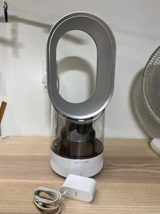 Dyson AM10 Humidifier Fan White Silver & Power Supply (No Remote) - Picture 1 of 22