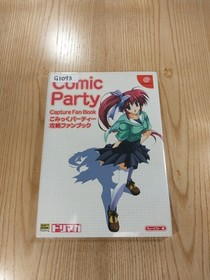 Comic Party Strategy Fan Book for Dreamcast, Free Shipping, Used