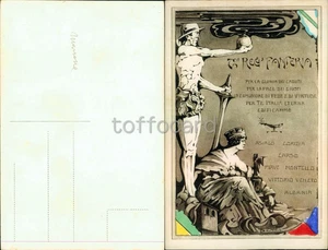 FANTERIA 72� REGGIMENTO MANTOVA ASIAGO GORIZIA-D18-84 - Picture 1 of 1