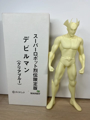 DEVILMAN 15" VINTAGE, GLOW IN THE DARK VINYL ,MARMIT 1999 sofubi, anime japanese Cover