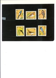 CAMBODIA Stamps # 1514-1519 (6) MNH F-VF 1996 issue "Birds" - Picture 1 of 2