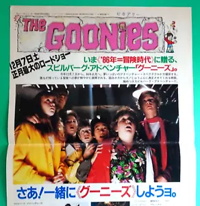 The Goonies News 1985 Steven Spielberg Sean Astin Film Kostenlose Zeitung Japanisch - Bild 1 von 2
