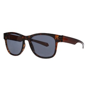 Regatta Sunglasses \u0026 Sunglasses 