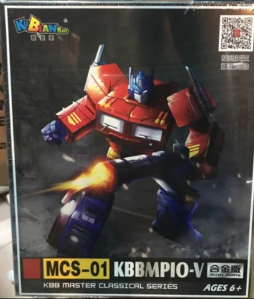 KBB Transformers G1 Masterpiece Optimus Prime MP10V US SELLER