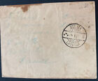 1921 Bolwi Latvia Cover Locally Used