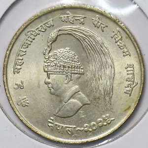 Nepal 1968 10 Rupees 294157 combine shipping - Picture 1 of 2