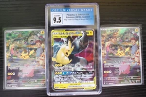 Pikachu 173/165, Pikachu 151 (JP), Pikachu and Zekrom GX (JP) 038/095 - Picture 1 of 11