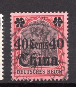 China 1905 Germania 40 C. Mi 33, en estado bastante bueno + usado, sin marca de agua, sin fallos, - Imagen 1 de 1