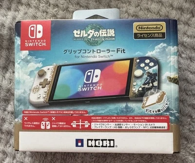 The Legend of Zelda: Tears of the Kingdom Hori Grip Controller Switch NEW - Image 1 of 4