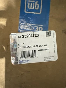 Genuine GM Engine Valve Cover 25204723 - Picture 1 of 6