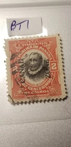 1939 Panama Canal Zone 2 Cents Stamp SC#CZ39 Idbt7. - Picture 1 of 1