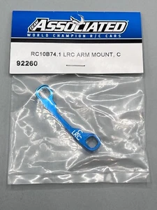 NEW Team Associated RC10B74.1 Aluminum LRC "C" Arm Mount - 92260 - Picture 1 of 1