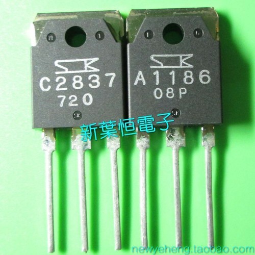 Transistor Sanken 2SC2837 D'occasion - Pièce électronique Retirée, Testée Et Fonctionnelle