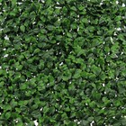 Green Vertical Wall Instant Artifical Garden Hedge Plants Out/Indoor 50cm x 50cm