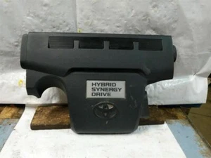 RAV 4     2018 Engine Cover 354096 - Picture 1 of 3