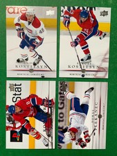 2008-09 Upper Deck series I hockey cards #1-250 U-Pick