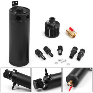 Universal Black 2 Port Oil Catch Can Tank With Drain Valve Air Oil Separator