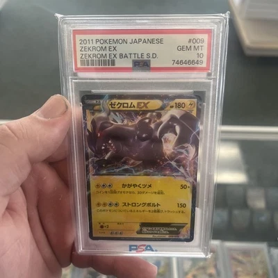 2011 POKEMON JAPANESE ZEKROM EX BATTLE STRENGTH DECK 009 ZEKROM EX PSA 10 - Image 1 of 2
