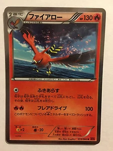 Pokemon Carte / Card Talonflame Rare Holo 013/060 R XY1 - Imagen 1 de 1