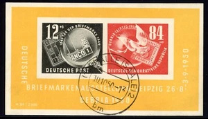 Deutschland DDR 1950 Leipzig Briefmarkenausstellung DEBRIA Sc# B21a Michel Block 7 gebraucht vz - Bild 1 von 2