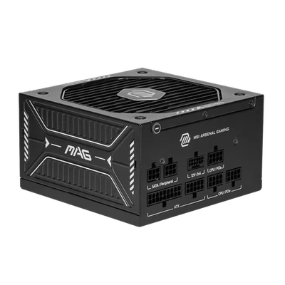 MSI MAG A750GLS PCIE5 | PC-Netzteil - Bild 1 von 3