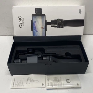 DJI Osmo Stabilizer Gimbal For Cell Phones Zenmuse M1 - Photo 1 sur 8