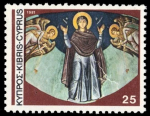 CYPRUS 574 - Christmas Frescoes "Our Lady of the Angels" (pb91997) - Picture 1 of 1