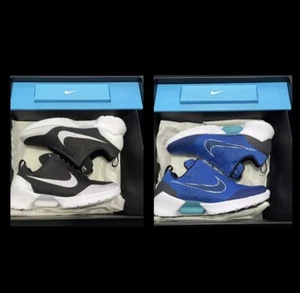 Nike HyperAdapt 1.0 (US Herren Größe 11 | 2 Paar Paket) - Bild 1 von 6