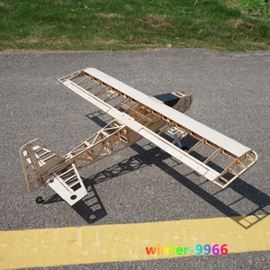 Demon King RC Model Airplane Balsa Wood Fixed Wing Toys Aircraft Wingspan 1020mm - Picture 1 of 16