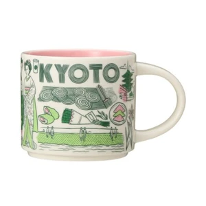 STARBUCKS Tumbler Coffee Been There Series Becher JAPAN 414ml - KYOTO Version - Bild 1 von 4